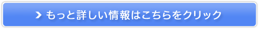 Xy_CGbgpX[W[z̔TCg